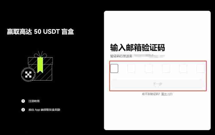 117个以太坊交易要多长时间？117个以太坊怎么交易？